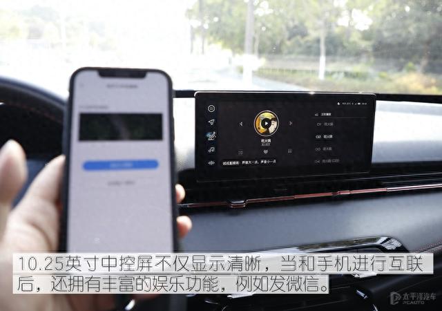 回头率超高且配置丰富的SUV竟不用10万？测试新宝骏RS-3