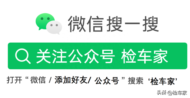 改装就花了14万！这辆开了4年的奔驰Smart要价16万，能不能买？