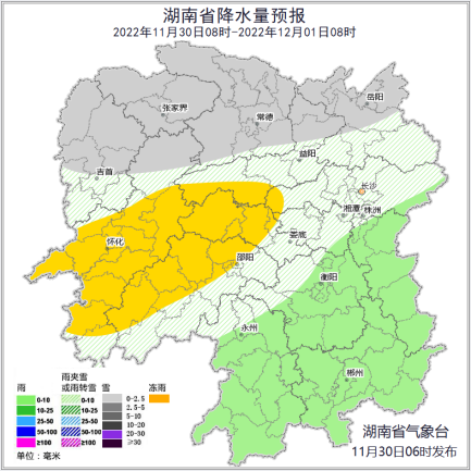 湖南19个县市区迎初雪，今明两天湘北湘中仍有低温雨雪冰冻