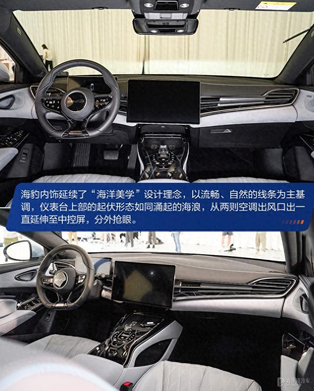 21.28万起，比亚迪海豹正式预售！帅过Model 3，加速贼猛，要火