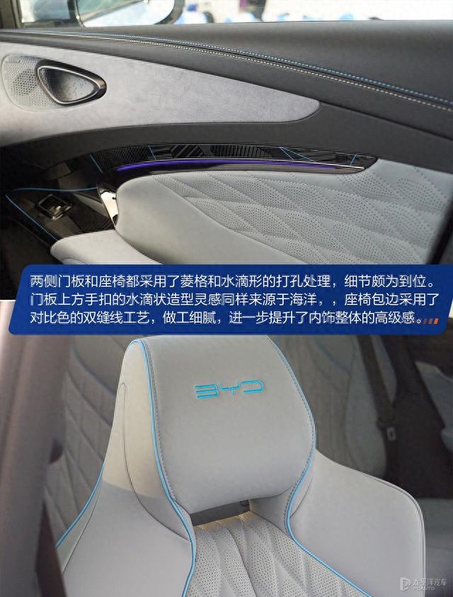 21.28万起，比亚迪海豹正式预售！帅过Model 3，加速贼猛，要火