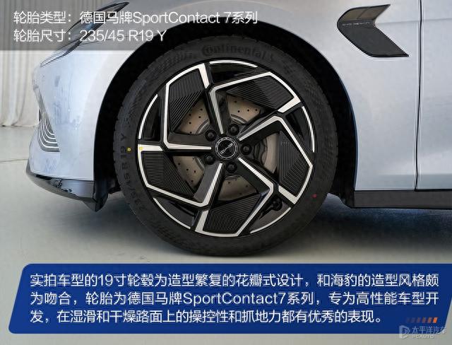 21.28万起，比亚迪海豹正式预售！帅过Model 3，加速贼猛，要火