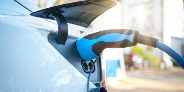 研究发现，大多数电动汽车的充电费用高于燃油车的加油费用