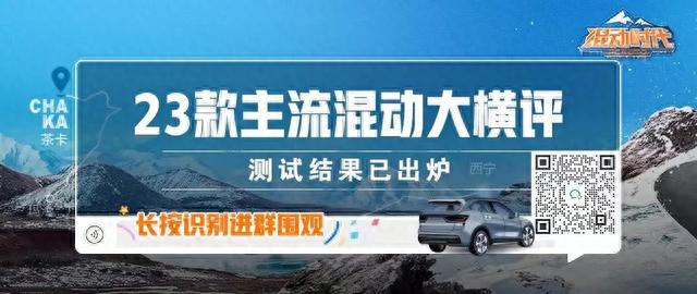 能上绿牌的MPV，起步32.98万，2.0T+航空座椅！广汽传祺E9正式上市