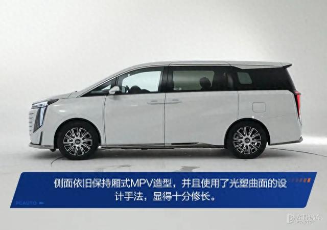 能上绿牌的MPV，起步32.98万，2.0T+航空座椅！广汽传祺E9正式上市