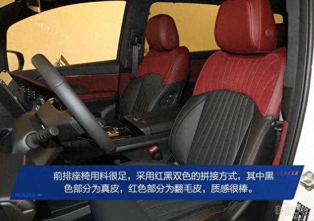 能上绿牌的MPV，起步32.98万，2.0T+航空座椅！广汽传祺E9正式上市