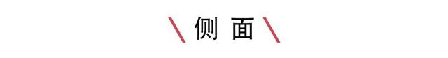 “汽车发明者，再次发明汽车”，豪华轿车的标杆产品全新上市！