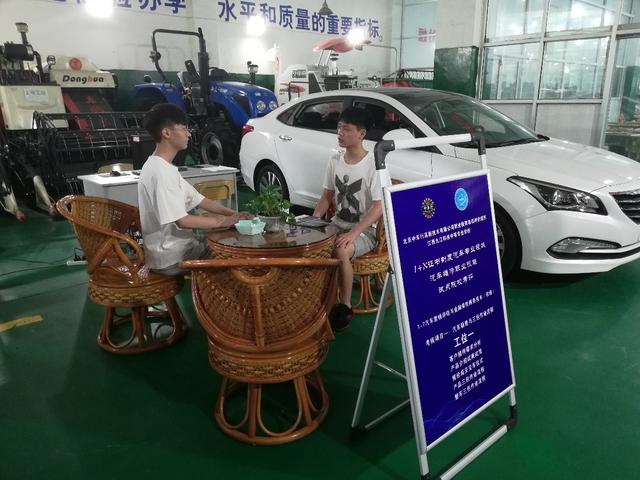 九江科技中专举行汽车运用与维修、母婴护理“1+X”证书考核