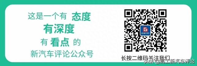 吉利又要造低端电动车了？原来的康迪换了个包装上市，这是想干啥