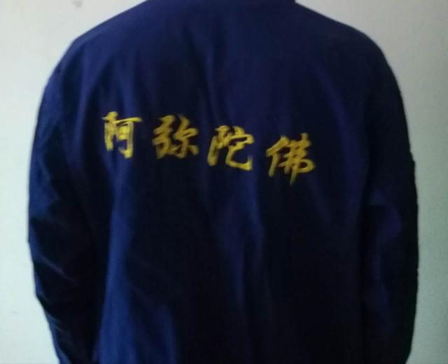 中国最具特色的工作服！