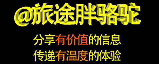 冰雪自驾，实测分享，陷车脱困不可缺少的自救装备，全是干货