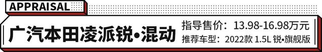 油耗4L级还能烧92号汽油！这些省心合资落地不到15万 老司机都推荐