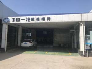 汽车喷漆外包(潜规则？鹤壁一受损车辆送到4s店维修 竟遭遇4s店“外包”)