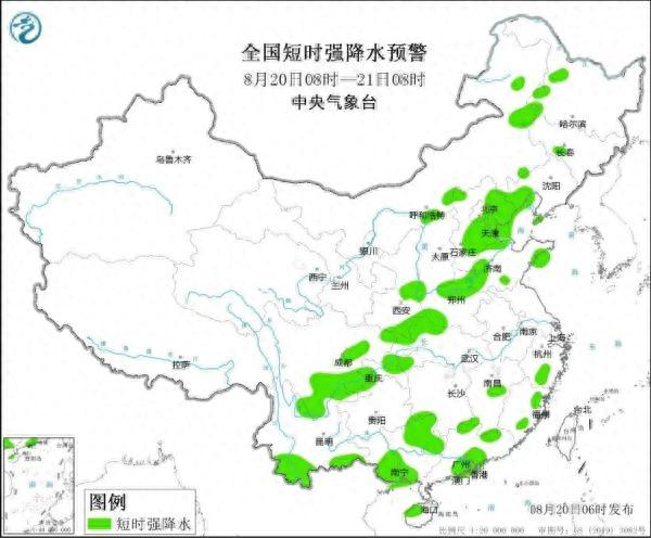 中央气象台发布双预警！河南多地中到大雨、局部暴雨+冰雹→