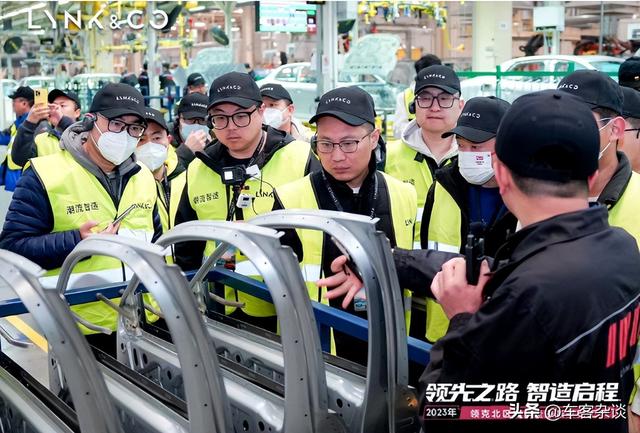 90秒就可下线一台新车，实地探访领克汽车张家口工厂