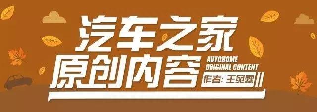 日本进口了400万的比亚迪电动大巴，你敢信？