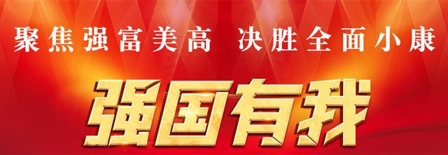 2022年历下区街坊日常养护工程顺利竣工验收