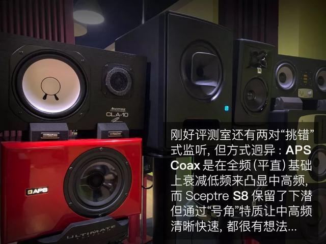 “新的老白盆”评测：Avantone CLA-10