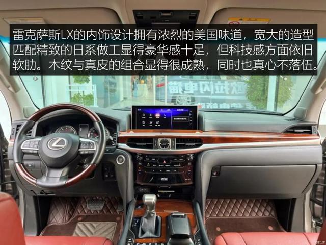 二手车：这些大豪车价格打对折？开上哪辆都成功了