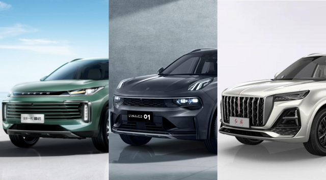 20万预算选家用SUV，全新凌云、领克01、红旗 HS5该怎么选？