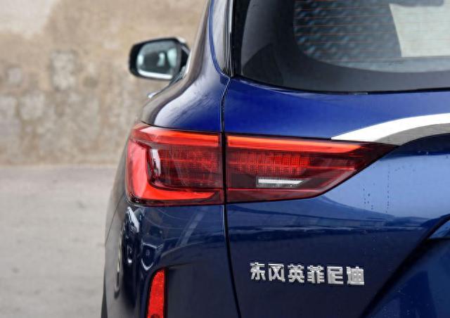 日系高端SUV推荐：标配2.0T+CVT，油耗7.7L，英菲尼迪QX50全解析