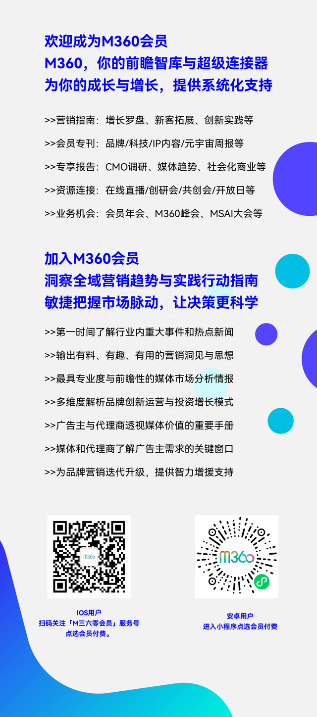 奔驰 大众 雷克萨斯：汽车营销创意 谁更出彩？