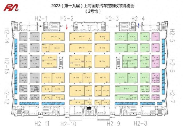 【RA展商推荐】宏龙座椅 MPV、SUV等各类车辆座椅升级改装