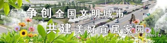 少跑冤枉路！即将返程的你请收好这份客运班次表