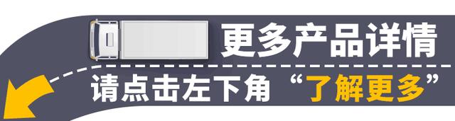 从1到100万台整整用了14年，扒一扒重汽豪沃牵引车的前世今生