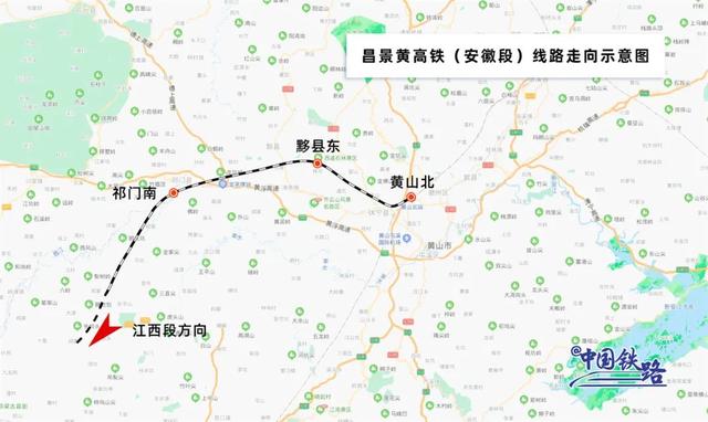 线路图来了！这8条设计时速350公里高铁是否经过你家乡？