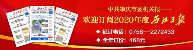 扩散！今起城东汽车站恢复往返各县区班次，还有这些汽车站复班