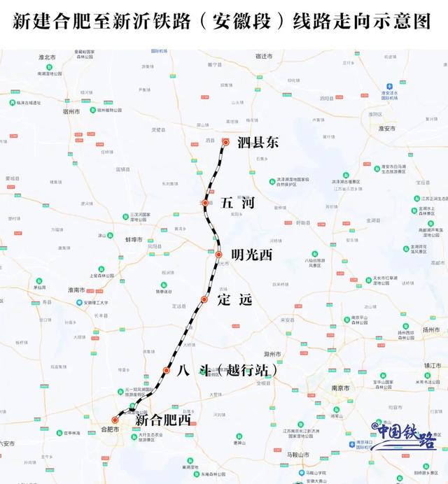 线路图来了！这8条设计时速350公里高铁是否经过你家乡？