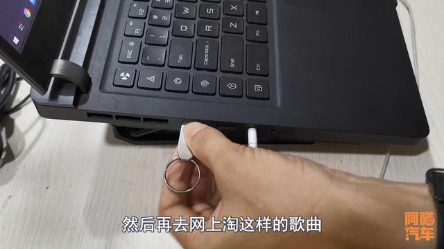 网红汽车音乐优盘值得买吗？喵哥买回来打开看看，套路太深了