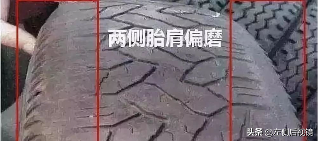 吃胎？要早发现早处理