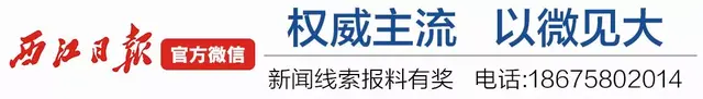 扩散！今起城东汽车站恢复往返各县区班次，还有这些汽车站复班