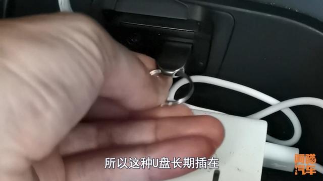 网红汽车音乐优盘值得买吗？喵哥买回来打开看看，套路太深了