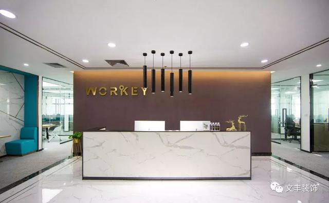 打卡ins风格的网红办公空间——WorKey