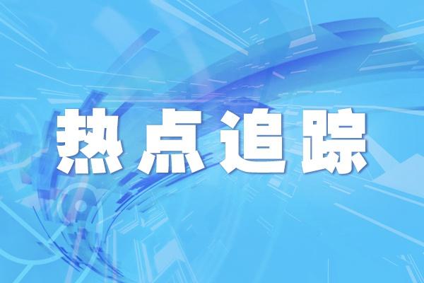 长春经营主体总量突破150万户