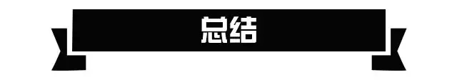 矩形方向盘、OLED曲面屏，凯迪拉克这款概念车太帅了