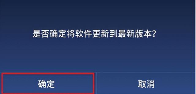 可能是最详细的丰田车机升级Carlife和HiCar教程。