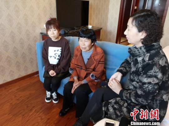 30年寻亲路终梦圆 山东失散母女湖南常德相认