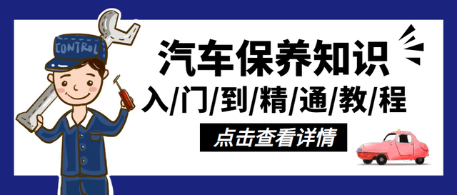 买车看口碑，都来看一下20万左右口碑最好的车吧