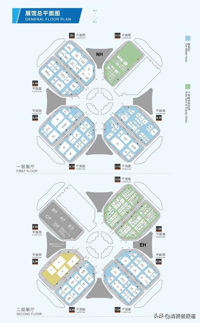 经营不善、展台冷清，盘点那些上海车展的失意者