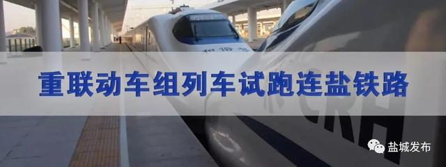 盐城汽车客运西站正式启用！日到发150多个班次，到达省内外这些地方……