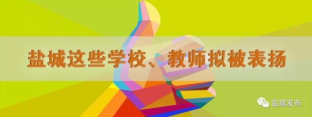 盐城汽车客运西站正式启用！日到发150多个班次，到达省内外这些地方……