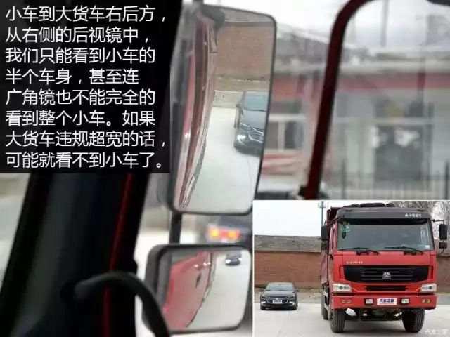 「实用」开了25年大货车的司机讲了大实话：为啥我们不踩刹车