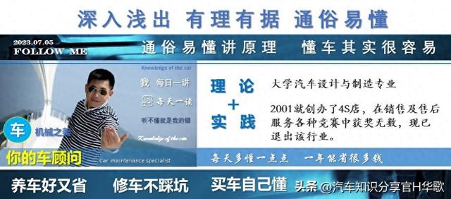 底盘异响松散（8）不必换摆臂，看看你的车都需要换哪些胶套球头