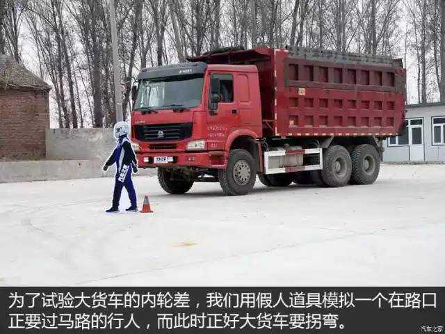 「实用」开了25年大货车的司机讲了大实话：为啥我们不踩刹车