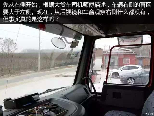 「实用」开了25年大货车的司机讲了大实话：为啥我们不踩刹车