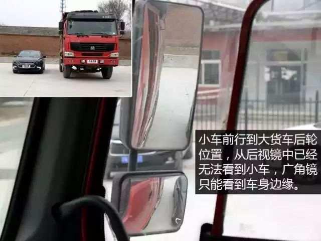 「实用」开了25年大货车的司机讲了大实话：为啥我们不踩刹车